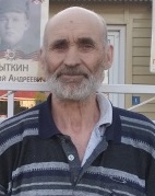 Лыткин Александр Васильевич Лыткин Александр Васильевич.