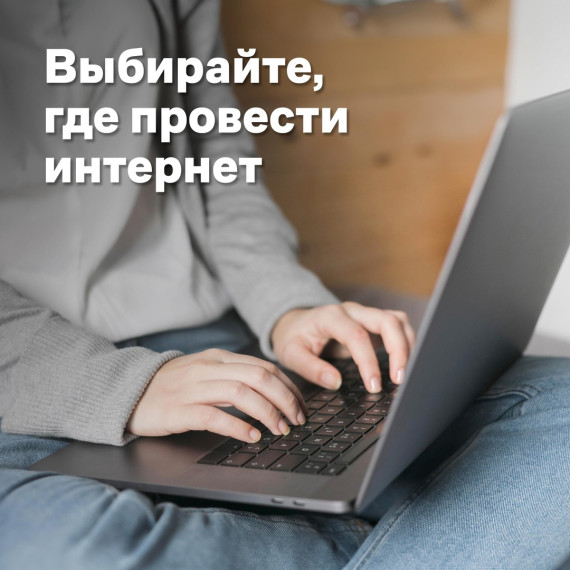 Укажите подпись к картинке. Укажите подпись к картинке.